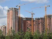 новостройки