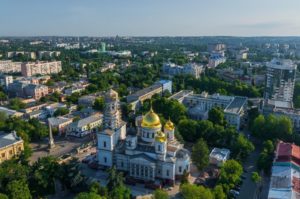 Симферополь сегодня