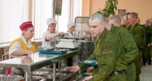 питание в армии