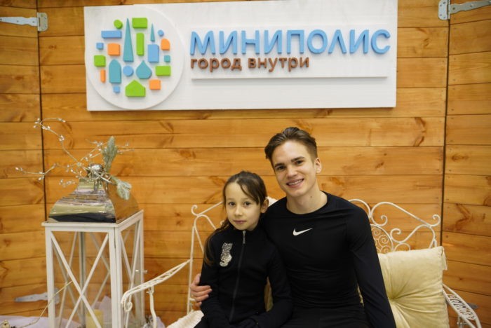 Рождественские катания