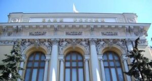 Центробанк объяснил необходимость плавного снижения ключевой ставки