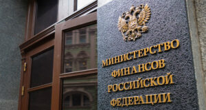 Минфин: доход по вкладам до 160 тысяч рублей освободят от налогов