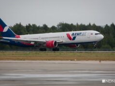 Российский самолет подал сигнал бедствия в небе над Китаем Российский самолет подал сигнал бедствия в небе над Китаем