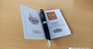 В Липецке полицейские раскрыли банду по подделке миграционных документов