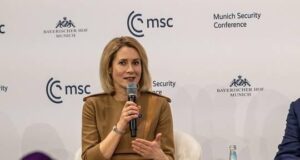 Каллас предложила вернуться к вопросу изъятия активов России и анонсировала запрет на въезд в ЕС всем участникам СВО