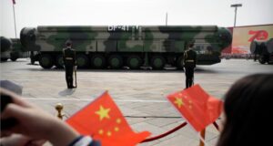 Китай отверг обвинения США в секретных ядерных испытаниях