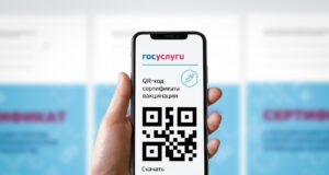 Краснов предложил использовать цифровой ID и электронную подпись в судах