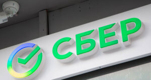 Сбер в 2025 году увеличил чистую прибыль до 1,7 трлн рублей