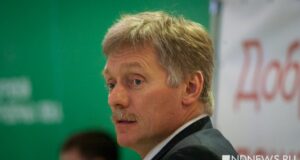 В Кремле оценили итоги переговоров в ОАЭ и подтвердили обсуждение темы продления ДСНВ