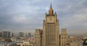 В МИД РФ озвучили условие объявления дат и места новых переговоров с Украиной