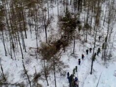 В Приамурье найден пропавший вертолет: он разбился, выживших нет
