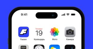 Яндекс запускает Fasten: зачем понадобилось отдельное приложение для такси в России