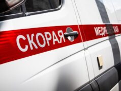 За несколько дней до смерти Жильцова упала дома и сломала ногу
