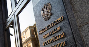 Минфин подтвердил планы по сокращению расходной части бюджета