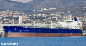 Российский танкер с нефтью добрался до Кубы
