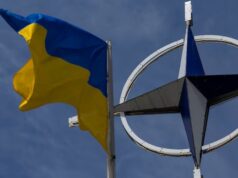 Рютте: Украина по-прежнему получает необходимое вооружение Рютте: Украина по прежнему получает необходимое вооружение