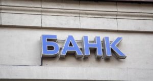 Солдатенкова: Наибольшее снижение доходности ожидается у краткосрочных депозитов