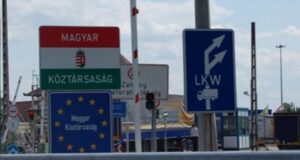 Венгрия перекроет поставки газа на Украину