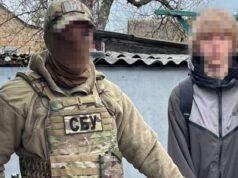 «Атмосфера ужаса и страха»: на Украине дети массово схватились за оружие и угрожают шутингами «Атмосфера ужаса и страха»: на Украине дети массово схватились за оружие и угрожают шутингами