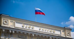 Центробанк опроверг информацию об изменении тарифов на СБП с мая