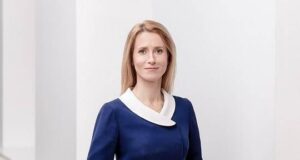 Кая Каллас заявила о подготовке 90 тысяч солдат для Украины