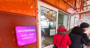Психотерапевт Грач сравнила с зависимостью от курения зависание на маркетплейсе