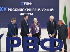 Стартап без границ: как проектам из России работать за рубежом