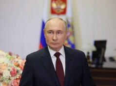 Владимир Путин призвал вывести новые регионы на общероссийский уровень к 2030 году Владимир Путин призвал вывести новые регионы на общероссийский уровень к 2030 году
