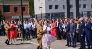 07 мая АУП Праздник 70