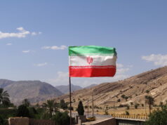 Al Hadath: Тегеран хочет передать обогащенный уран России, а не США Al Hadath: Тегеран хочет передать обогащенный уран России, а не США