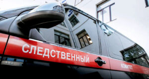 Бывшего британского министра обороны объявили в международный розыск
