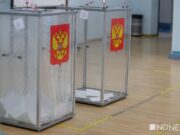 ЦИК: минимум 90% россиян голосуют бумажными бюллетенями
