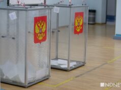 ЦИК: минимум 90% россиян голосуют бумажными бюллетенями