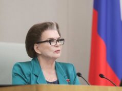 Дочь вице-премьера Мантурова сыграет Терешкову в фильме «Чайка» Дочь вице премьера Мантурова сыграет Терешкову в фильме «Чайка»