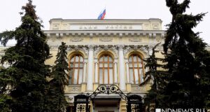 Иск Банка России против ЕС осложнит передачу замороженных активов Киеву