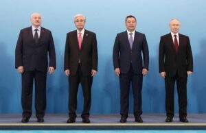 Лидеры ЕАЭС сделали заявление на тему членства Армении в Евросоюзе
