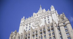 МИД РФ: В Армении разворачивается разнузданная антироссийская кампания