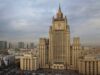 МИД России предупредил НАТО о тяжёлых последствиях в случае попыток захватить Калининград