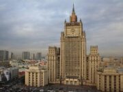 МИД России предупредил НАТО о тяжёлых последствиях в случае попыток захватить Калининград