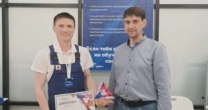 Мухтаров А.Н