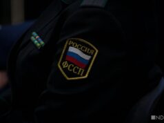 Приставы в принудительном порядке взыскивают более 25 млрд рублей с Euroclear Bank Приставы в принудительном порядке взыскивают более 25 млрд рублей с Euroclear Bank