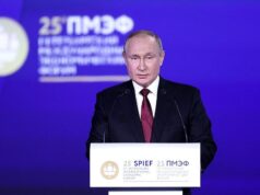 Путин: главным гостем на ПМЭФ будет представитель стран-наблюдателей ЕАЭС Путин: главным гостем на ПМЭФ будет представитель стран наблюдателей ЕАЭС