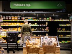 Росстат впервые в этом году зафиксировал недельную дефляцию Росстат впервые в этом году зафиксировал недельную дефляцию