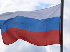 Румыния закрывает генконсульство России после инцидента с дроном Румыния закрывает генконсульство России после инцидента с дроном