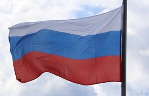 Румыния закрывает генконсульство России после инцидента с дроном
