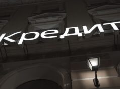 Ставки по длинным кредитам в России могут вырасти до 292% годовых Ставки по длинным кредитам в России могут вырасти до 292% годовых