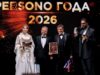 В Москве состоялась церемония награждения победителей премии «PERSONO года. Шелковый путь» Тайга Пар (награждение). Фотограф Антон Акимов