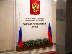 В Госдуме инициировали единый стандарт выплат медикам