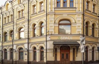 10 06 2026 КОЛДИ переезжает в новую штаб квартиру на Кузнецком мосту