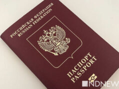 11 стран потребовали ужесточить въезд для россиян в Шенгенскую зону